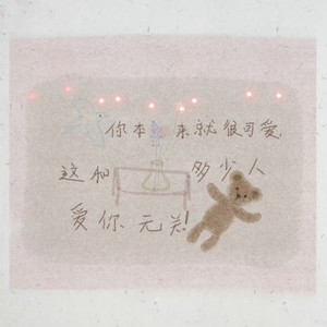 高峰期的街上堆满车子