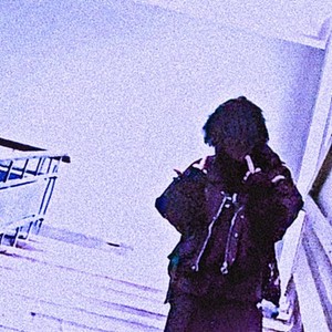 Боль (Explicit)