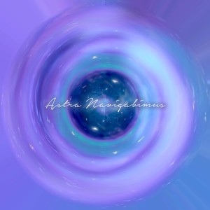 星界引航 (伴奏)