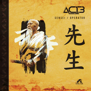 Sensei