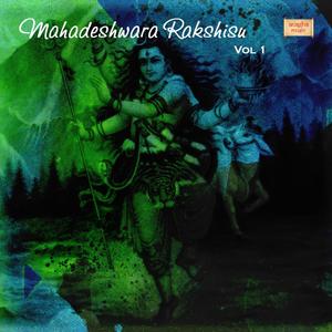 Om Namo (feat. P N Nayak & Ramanatha)