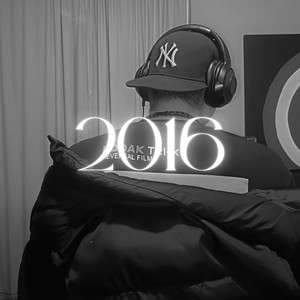2016 (Explicit)