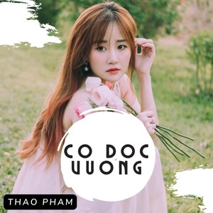 Cô Độc Vương
