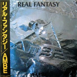 REAL FANTASY