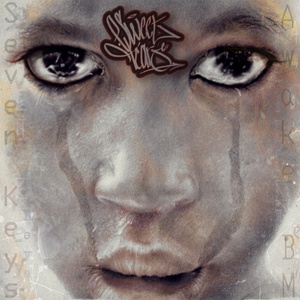 Вольной птицей