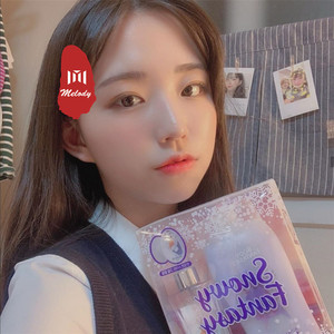 心不听话 (DJ版)