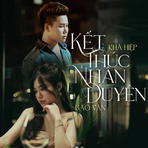 Kết Thúc Nhân Duyên 2 (Remix)