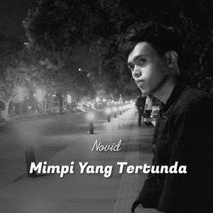 Mimpi Yang Tertunda