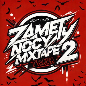 NOWY ROK, STARY JA (Explicit)