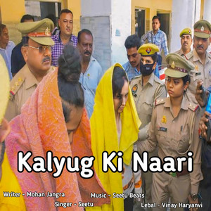 Kalyug Ki Naari