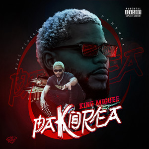 Pakorea (Explicit)