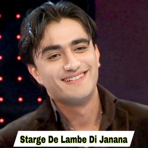 Starge De Lambe Di Janana