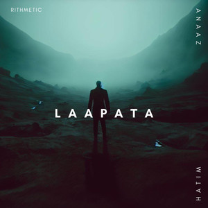 Lapata (Explicit)