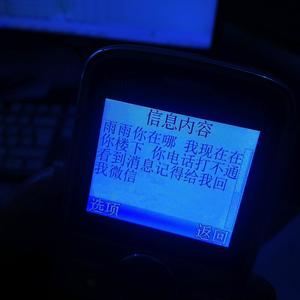 Young FunraiN make her wet(Prod.KIVYA)