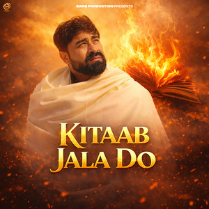 Kitaab Jala Do