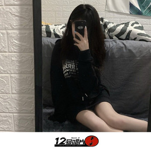 折风渡夜 (DJ版)