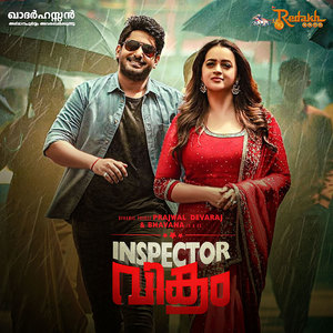 Inspector Vikram (Original Motion Picture Soundtrack)