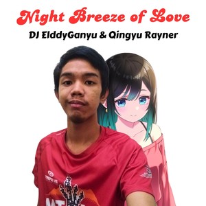 Night Breeze of Love (Remastered 2024)