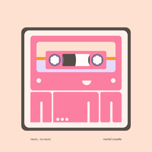 My Words Come Out In Different Ways - Subgenius Remix