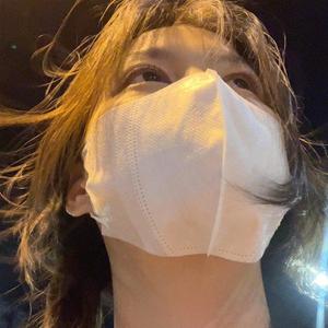 Only you (feat. YUNGMEW) (Explicit)