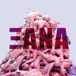 ΞΑΝΑ (feat. Ksenia Dania)