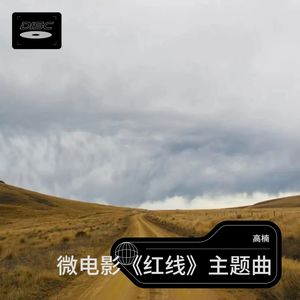 喜欢一个地方广场舞