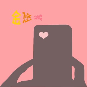 魔法城堡