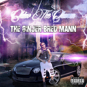 The Ginjer Bred Mann (Explicit)