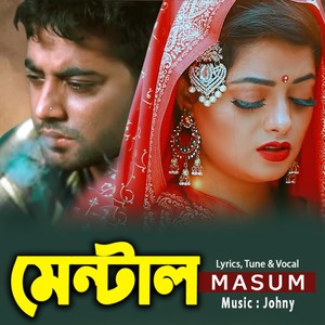 Masum - Mental