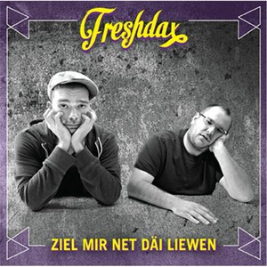 Der Mamm Hire (Remix)