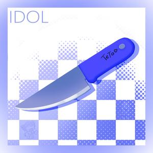 IDOL (INSTRUMENTAL)