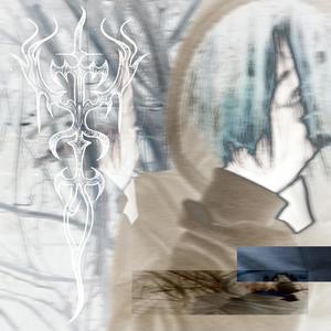 оставь (feat. Oxygen Acid)