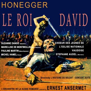 Le Roi David - March