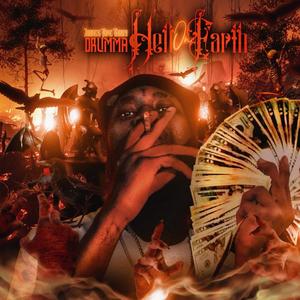 Jones Ave Baby Drumma Hell On Earth (Explicit)