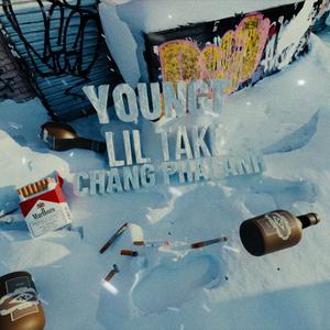 Chẳng Phải Anh (feat. Lil Take)