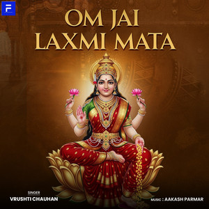 Om Jai Laxmi Mata