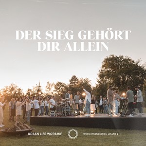 Der Sieg gehört dir allein