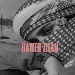 Kurdish tırap_bawer Zilan