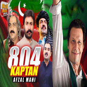 804 Kaptan