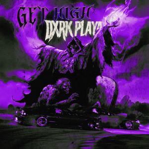 My World My Balls (Explicit)