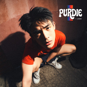 เต่า (IN LIMBO)