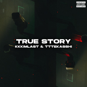 true story (Explicit)