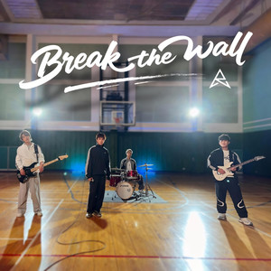 Break The Wall