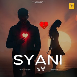Syani
