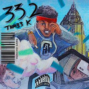 Put It on (feat. Huncho Kae) (Explicit)