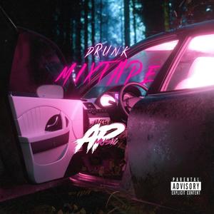 Drunk Call (feat. Curse One, JBryle & JeyBeats)