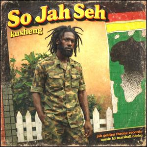 Bogus Badge (feat. Kusheng & Marshall Neeko)