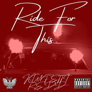 Ride for this (Explicit)