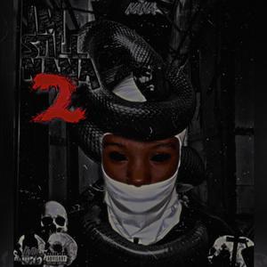 Do I Exist (Explicit)