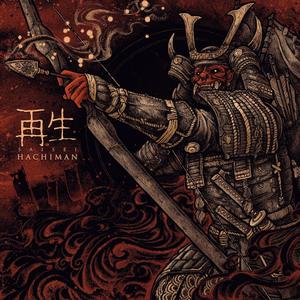 Hachiman (Explicit)